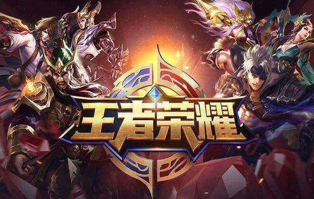 王者荣耀马超有什么技能