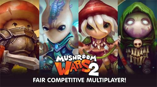 《蘑菇战争2》怎么积累能量 技能怎么使用