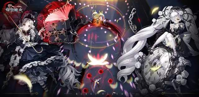 爆裂魔女游戏画面显示不全怎么办