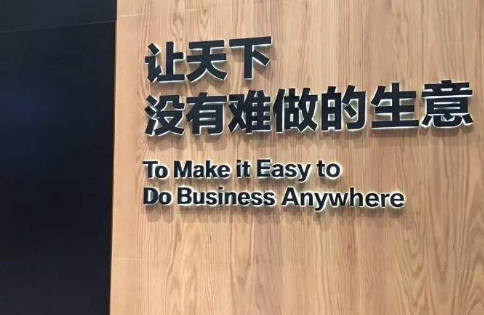 哪个app进货最便宜