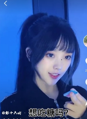 抖音想吃糖吗是什么梗