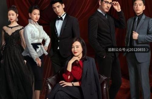 电视剧《怪你过分美丽》完整版在线观看