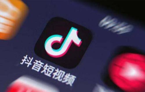抖音攀娘举牌字体怎么修改