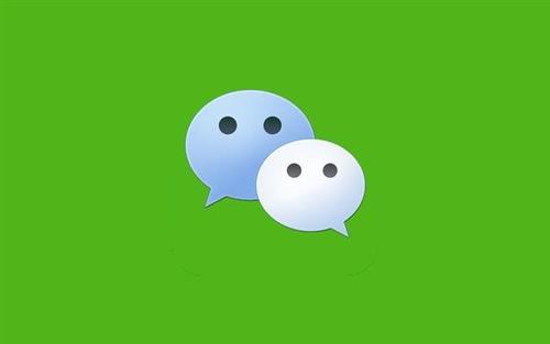 微信内容服务MCN专区是什么意思