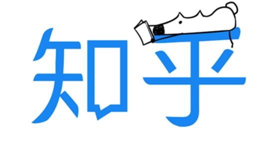知乎好物推荐真的能赚钱吗