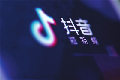 抖音上羞羞的内容是什么梗