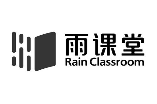 雨课堂中途退出来老师会发现吗