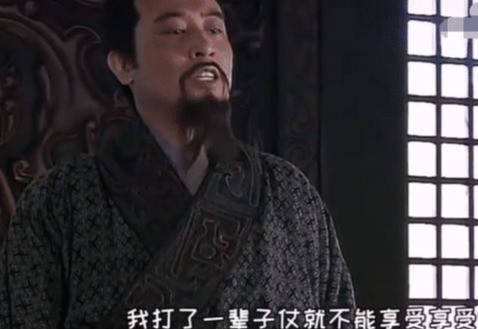 抖音接着奏乐接着舞背景音乐是什么