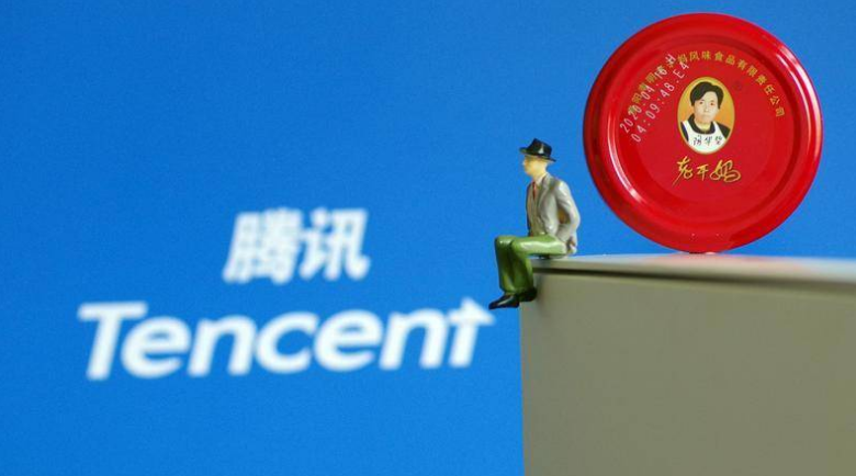 抖音老干妈搞笑表情包