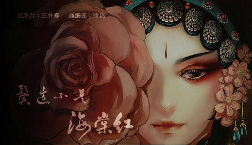 黄晓明洗洁精式演技是什么梗