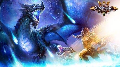 新神魔大陆怎么转职