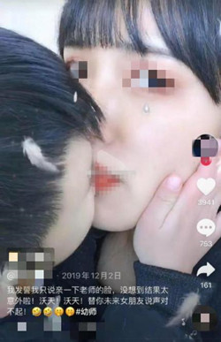 抖音女幼师亲男童抖音号是多少