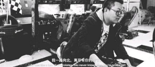 深海鱼biss是什么梗