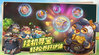 咔叽探险队突袭组咔叽哪些比较好