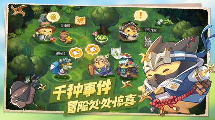咔叽探险队神秘蛋怎么玩有什么作用
