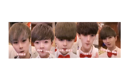 抖音阴兵出动五黑头像