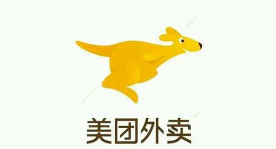 美团拼好饭在哪