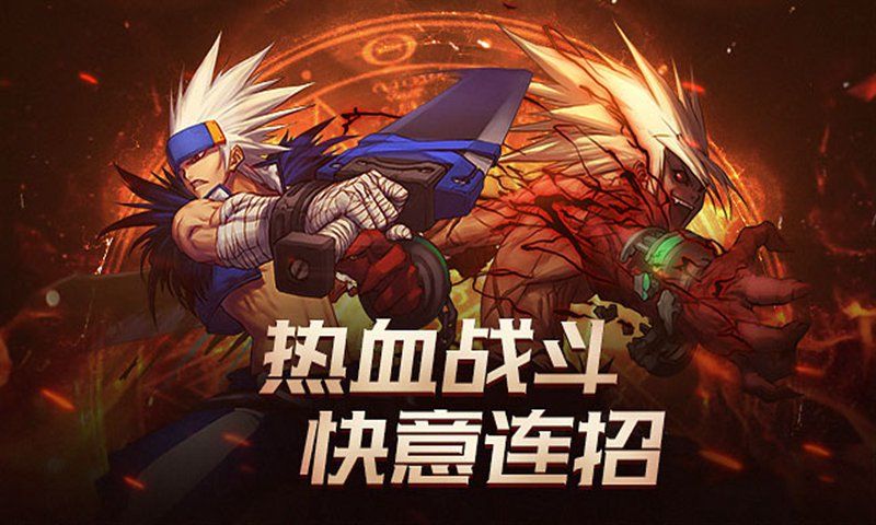 DNF手游777首饰套怎么样