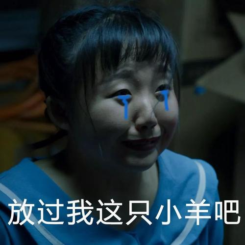 抖音楚楚baby下落不明是什么梗