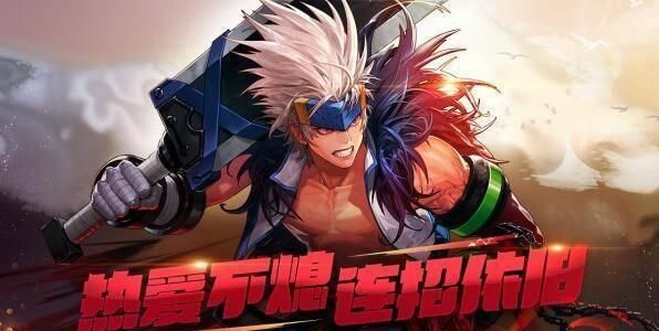DNF手游全职业介绍