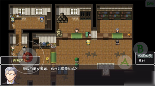 大千世界附魔锻造职业怎么获得
