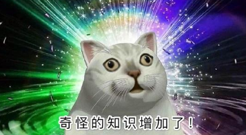 抖音敏感肌是什么梗