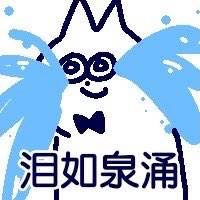 在社交平台发完我好穷是什么梗