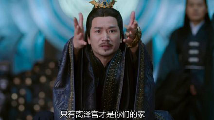 抖音离泽宫男德班表情包