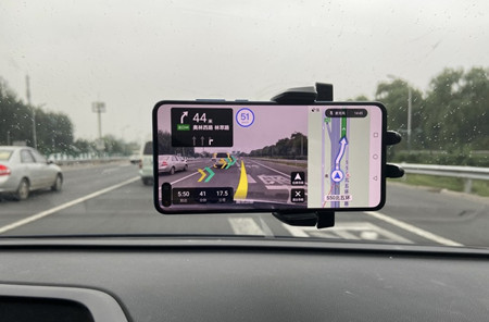 高德地图ar实景导航支持什么手机