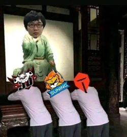 抖音谢谢你苏小落是什么梗