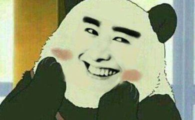 抖音ptsd是什么梗