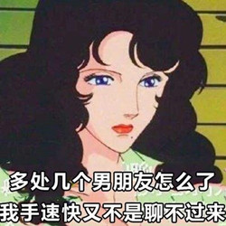 抖音数字234824代表什么含义