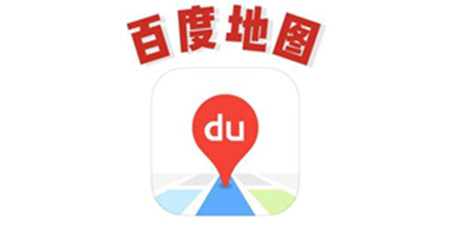 百度地图鸿蒙版怎么下载