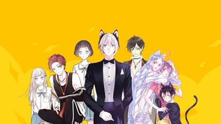 看经典番漫有什么软件好