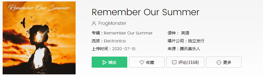 抖音冠军宿舍备战日常bgm是什么歌