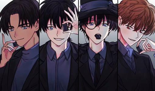 抖音1818黄金眼男团是什么梗