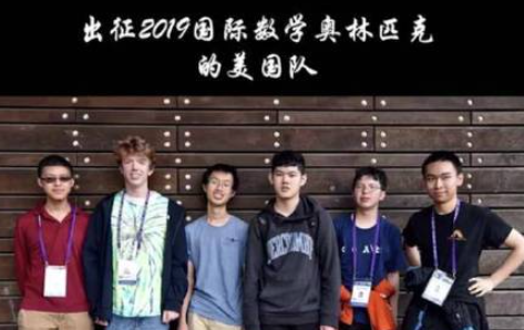 抖音985头是什么梗