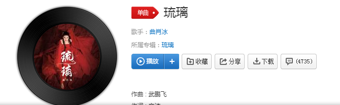 抖音爱是朝朝暮暮的相守是什么歌