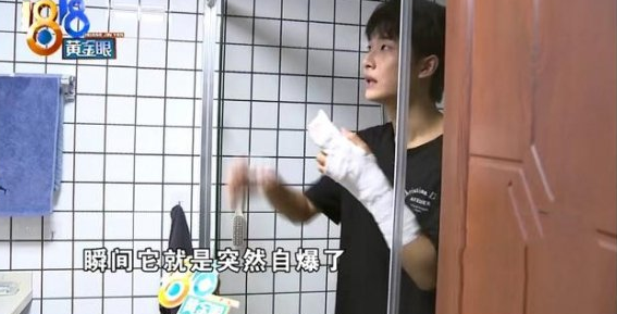 抖音小张这么帅怎么可以受伤是什么梗