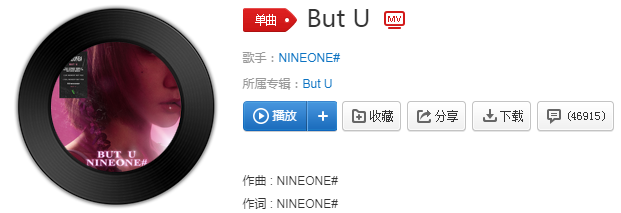 抖音I see nobody but you是什么歌