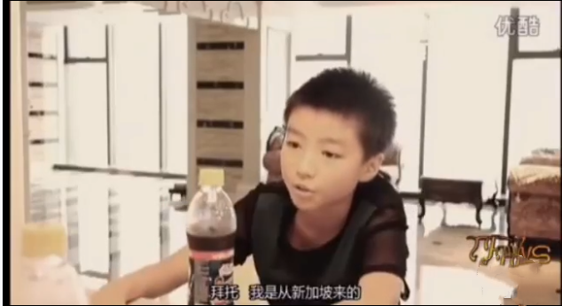 抖音我是从新加坡来的bgm是什么