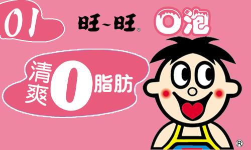 抖音o泡果奶病毒软件怎么关闭