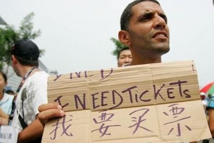 抖音粉牛是什么梗