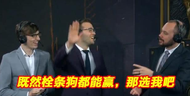 抖音野区栓条狗都能赢表情包