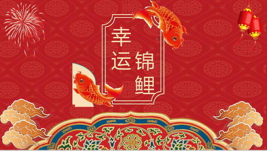 拼多多锦鲤砍价是真的吗