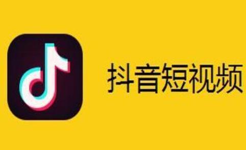 抖音姐妹晚上睡不着是什么歌