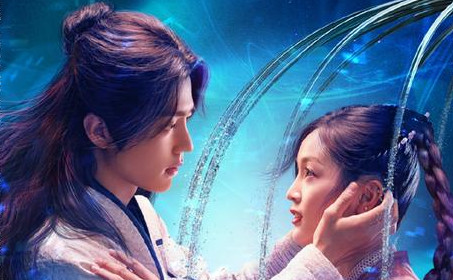 斗罗大陆真人版上映时间介绍