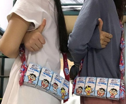 抖音秋天的第一个包包是什么梗