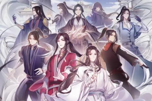 《天官赐福》动漫在哪看免费完整版