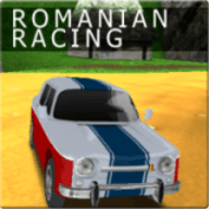 罗马尼亚赛车